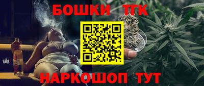 COCAINE Волжский