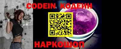 герыч Донской