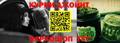герыч Донской