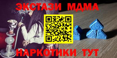 герыч Донской