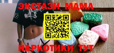 герыч Донской