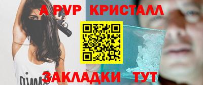 герыч Донской