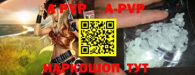 бутират Гатчина