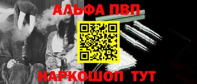 герыч Донской