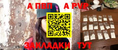 дистиллят марихуана Донецк