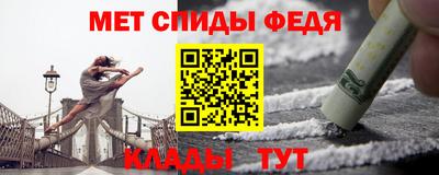 герыч Донской