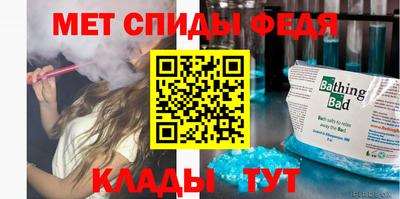 mdpv Дубна