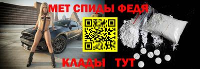 герыч Донской