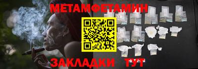 mdpv Дубна