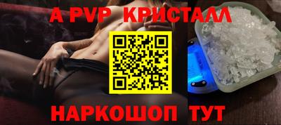 мескалин Гай