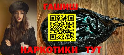 дистиллят марихуана Донецк