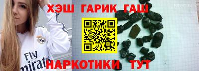 COCAINE Волжский