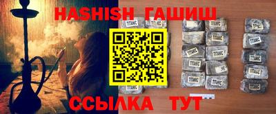 дистиллят марихуана Донецк
