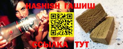 герыч Донской