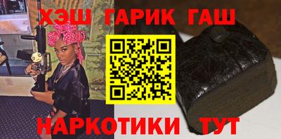 герыч Донской