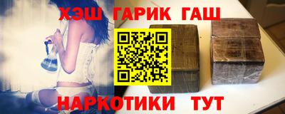 дистиллят марихуана Донецк