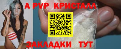 дистиллят марихуана Донецк