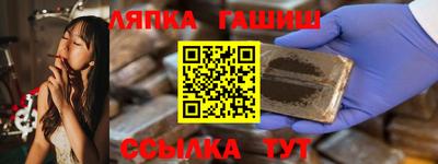 mdpv Дубна