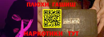 гидропоника Гагарин