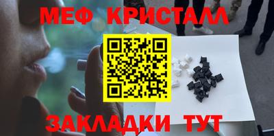 герыч Донской