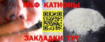 дистиллят марихуана Донецк