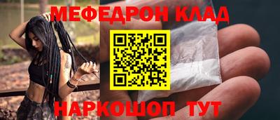 герыч Донской