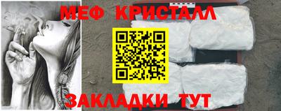 mdpv Дубна