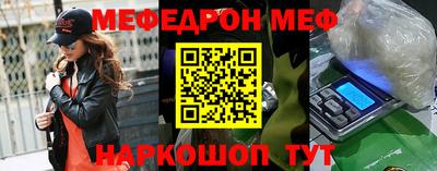 mdpv Дубна